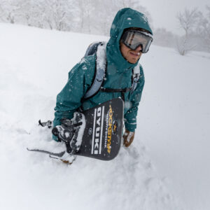 Goshiki NetPlus® 3L Jacket