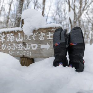 Sencho Gore-Tex Trigger Mittens - PEP FUJAS
