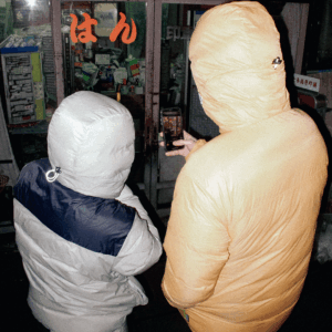 Tōya Down NetPlus® Insulator Jacket