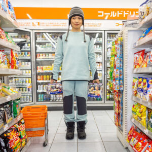 Hikari Fleece Pant - Unisex