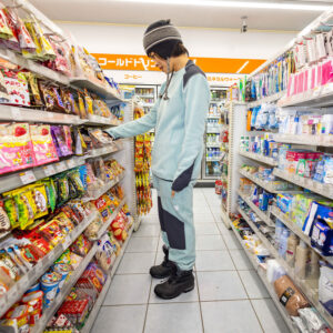 Hikari Fleece Pant - Unisex